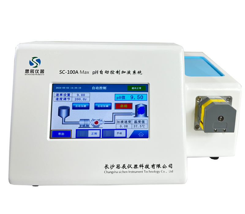 精準鎖鮮pH穩(wěn)態(tài)，思辰SC-100A Max賦能生物科研新高度