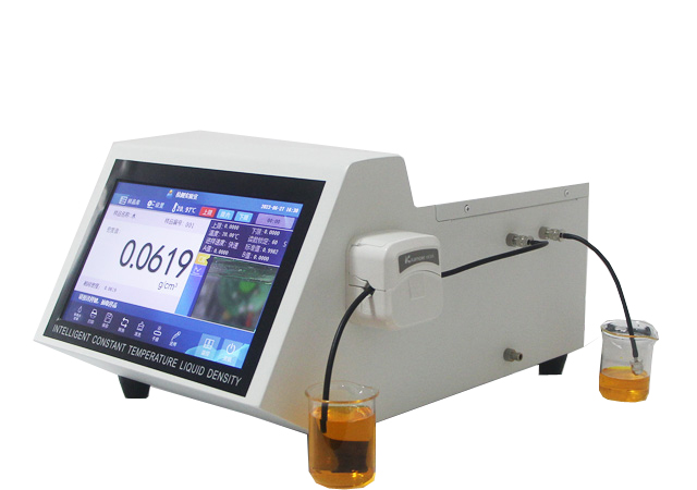 大連質(zhì)檢添 &ldquo;利器&rdquo;！思辰儀器多類自動(dòng)檢測(cè)設(shè)備順利驗(yàn)收，筑牢質(zhì)量監(jiān)管防線