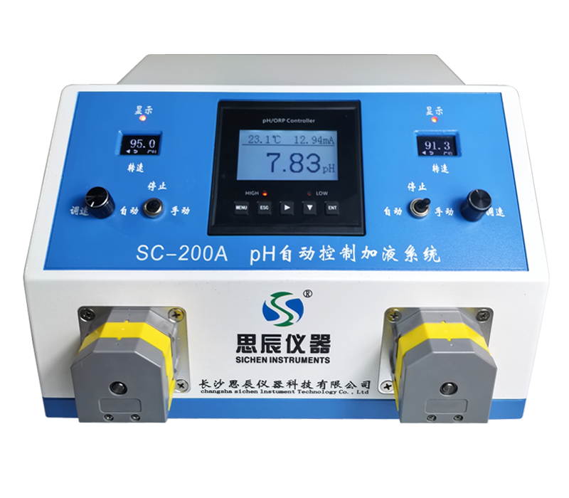 思辰儀器pH自動控制加液系統(tǒng)&plusmn;0.05pH精準閉環(huán)，筑牢鋰電材料品質生命線