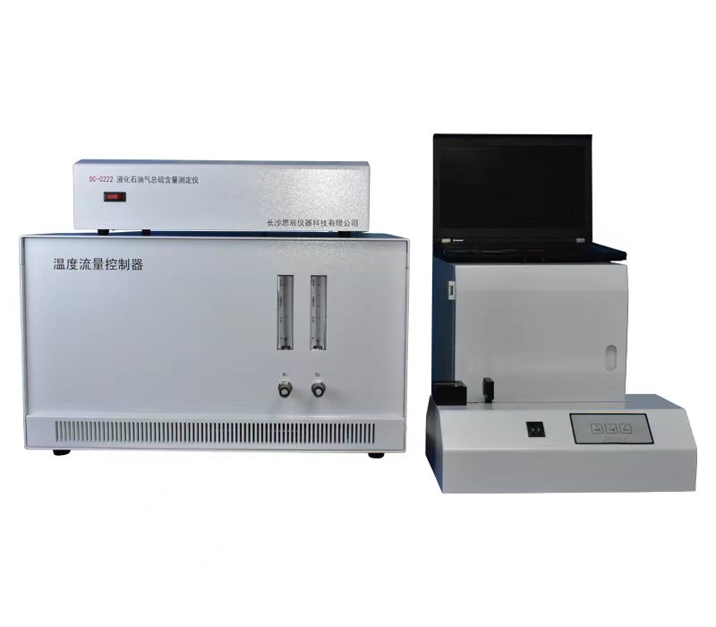 硬核交付！思辰儀器液化石油氣檢測分析儀器在南海中石油順利驗收