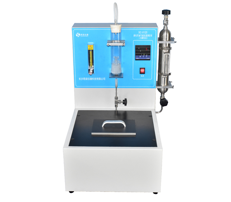 精準(zhǔn)賦能！思辰儀器雙款核心設(shè)備順利通過(guò)潮州石化企業(yè)驗(yàn)收